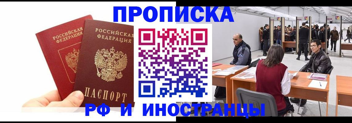 форма 3 в Свердловской области